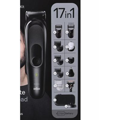 3. Trymer MGK7491 BRAUN black