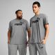 3. Koszulka Puma Ess No.1 Logo Tee M 682532 03