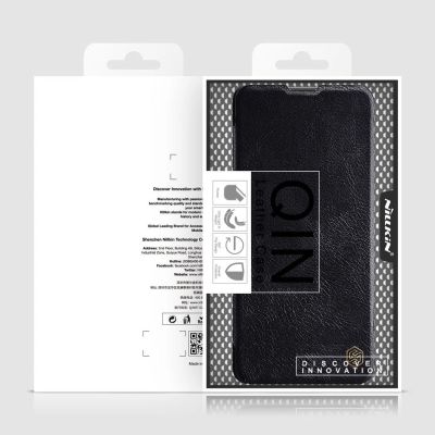 5. Nillkin Qin Case etui do Xiaomi Redmi Note 11 Pro+ (China) / Redmi Note 11 Pro (China) / Mi11i HyperCharge osłona na aparat kabura pokrowiec obudowa z klapką brązowy
