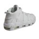 13. Buty Nike Air More Uptempo `96 M 921948-100