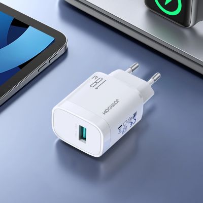 5. Ładowarka sieciowa Joyroom JR-TF4 18W USB-A - biała
