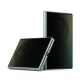 2. Szkło hartowane Ringke Easy Slide Privacy 360 2-Pack prywatyzujące na Samsung Galaxy Z Fold 8