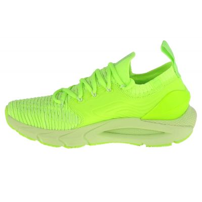 6. Buty do biegania Under Armour Hovr Phantom 2 IntelliKnit W 3024155-304