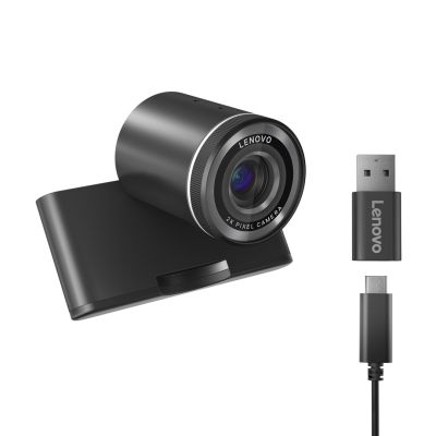 16. Kamera internetowa Lenovo QHD