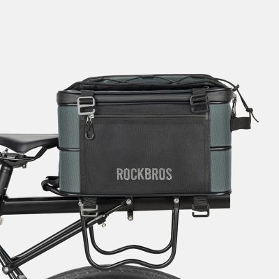 6. Torba rowerowa Rockbros A30 ROAD TO SKY składana na bagażnik 15-30 l - szara