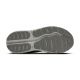 7. Buty do biegania Brooks Running Ghost Max SE M 1104441D034.110