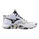 Buty Mizuno Wave Momentum Elite MID V1GA251741