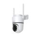 2. FOSCAM  Kamera Poe PD8 8MP Biała