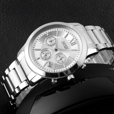 5. Zegarek Męski Skmei 9097SI + BOX