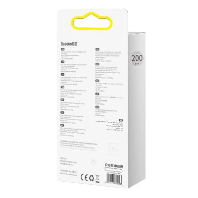 6. Baseus kabel do iPhone USB - Lightning 2m, 2,4A szary (CALD000516)