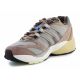 3. Buty adidas Supernova Cushion 7 Chalky M GZ4887