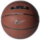 Piłka Nike Lebron James All Court 8P 2.0 Ball N1004368-855