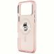6. Etui Karl Lagerfeld IML Choupette Sketch Logo MagSafe na iPhone 17 Pro Max - różowe