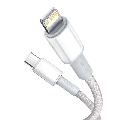 3. Kabel Baseus CATLGD-A02 Lightning - USB-C PD 20W 480Mb/s 2m - biały