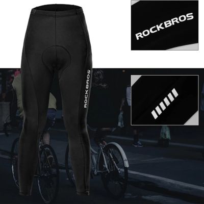3. Spodnie kolarskie Rockbros RK20043XL oddychające z wkładką XXXL - czarne