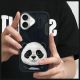 11. Etui Nimmy Big Eyed Pet 2.0 Panda na iPhone 16 - czarne