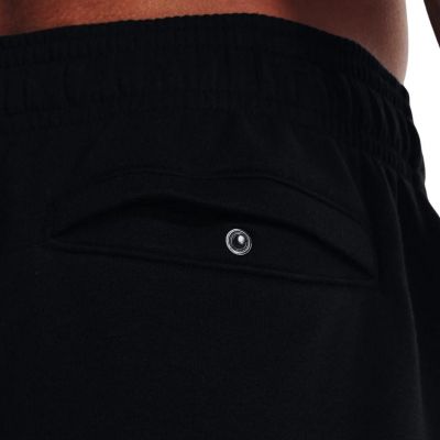 6. Spodnie Under Armour Rival Fleece Chroma Pants M 1370345 001