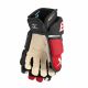 4. Rękawice hokejowe Bauer Supreme M5 Pro Int