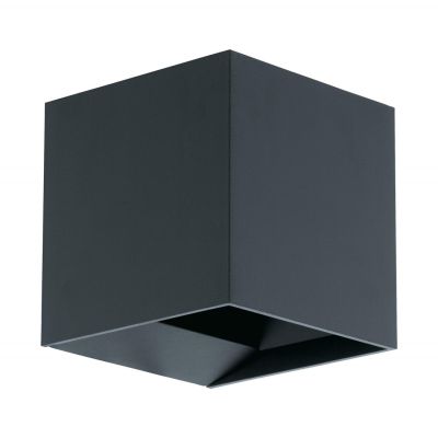 2. EGLO CALPINO Oświetlenie zewnętrzne ścienne Moduł LED SMD LED