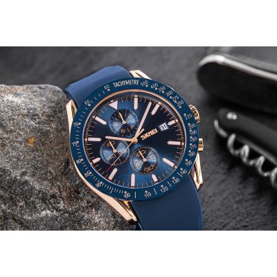 4. Zegarek Męski Skmei 9253PRGBU + BOX