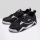5. Buty Fila Casim M FFM0214.83036