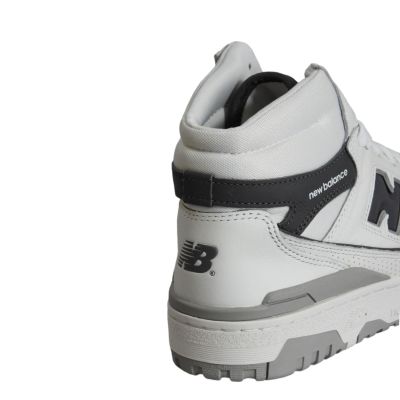 6. Buty sportowe unisex New Balance Sneakers białe - BB650RWE