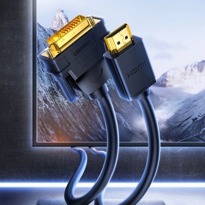 2. Ugreen dwukierunkowy kabel przewód HDMI - DVI 2m czarny (HD106)