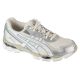 ASICS Gel-NYC 2055 1203A542-107 Beżowe 41,5