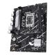 5. ASUS PRIME B760M-R D4 Intel B760 LGA 1700 micro ATX