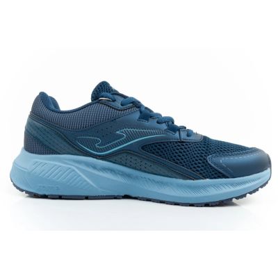 13. Buty do biegania Joma Vitaly M RVITAW2533