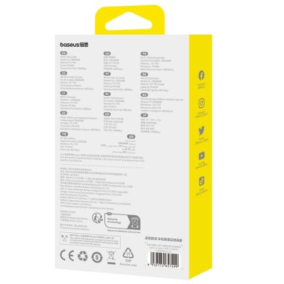 10. Kabel zwijany Baseus Free2Pull 60W USB-C - USB-C 1m - biały