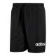 Spodenki adidas Linear Chelsea M JE9016