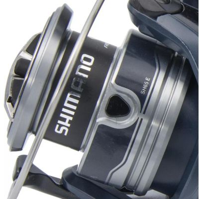 4. Kołowrotek Shimano Catana FE