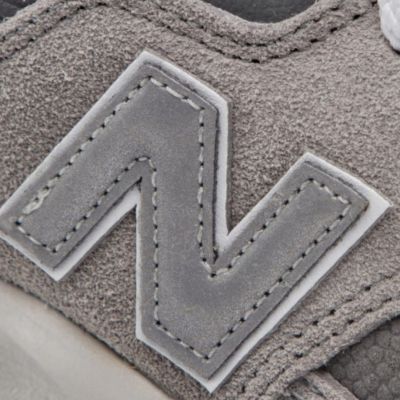11. Buty New Balance męskie CM997HCA klasyczne 40