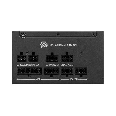 2. Zasilacz MSI MAG A750GLS PCIE5 750W 80+ Gold ATX 3.1
