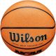8. PIŁKA DO KOSZYKÓWKI WILSON NCAA OUTDOOR GAME BSKT R.7