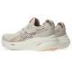 12. Buty do biegania Asics Gel Nimbus 26 W 1012B601250