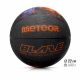 7. Piłka do koszykówki Meteor Blaze 5 16813 roz.5