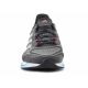 2. Buty adidas Supernova + M GY6555