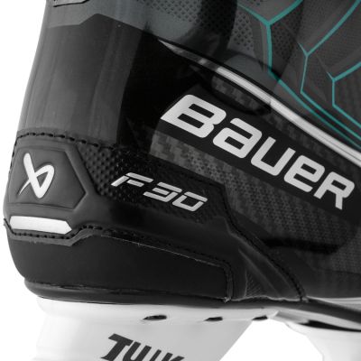 12. Łyżwyżwy hokejowe Bauer Supremeeme F30 Senior