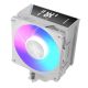 7. MODECOM CHŁODZENIE CPU VOLCANO 0C T202 LCD ARGB WHITE
