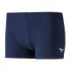 2. Spodenki siatkarskie Mizuno Myou Tight W V2EB720313