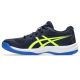 16. Buty Asics Upcourt 6 GS Jr 1074A045401