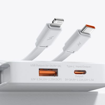 20. Powerbank Baseus Airpow Lite 10000mAh 22,5W z wbudowanymi kablami USB-C i Lightning - biały