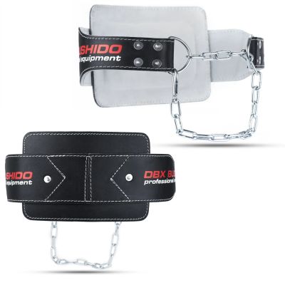 11. PAS OBCIĄŻENIOWY DIP BELT ZE SKÓRY NATURALNEJ DBX-WB1