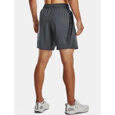 4. Spodenki Under Armour M 1370388-012