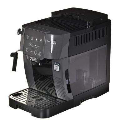 12. Ekspres ciśnieniowy DeLonghi ECAM 220.22.GB Magnifica Start