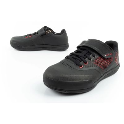 8. Adidas buty sportowe rowerowe SPD MTB Five Ten Hellcat Pro kolarskie