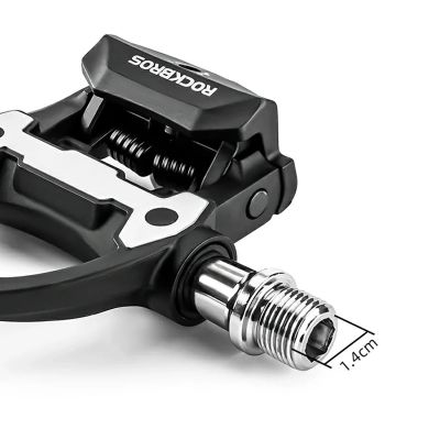 2. Bloki do pedałów Rockbros P602 - SPD