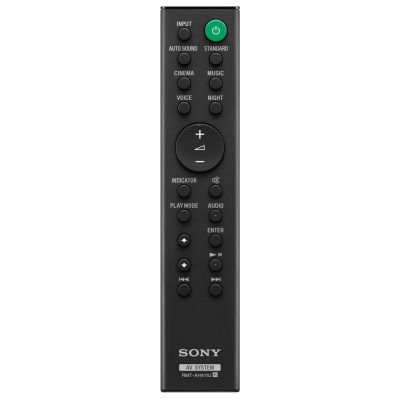 11. Głośnik soundbar Sony HT-SF150, 120W, czarny